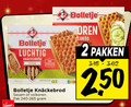 klik op dit plaatje voor een vergroting en voor vergelijkbare aanbiedingen gerelateerd aan ` knackebrod 2 1867 bolletje luchtig sesam volkoren pak oren pakken 50 ` knackebrod 2 1867 bolletje luchtig sesam volkoren pak oren pakken 50