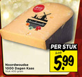 klik op dit plaatje voor een vergroting en voor vergelijkbare aanbiedingen gerelateerd aan ` kaas 400 1000 noordwoudse dagen stuk 5.99 ` kaas 400 1000 noordwoudse dagen stuk 5.99