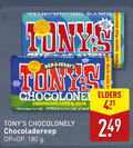 klik op dit plaatje voor een vergroting en voor vergelijkbare aanbiedingen gerelateerd aan ` chocolade 180 open chain new sa chocolat chip cookie melk choc dark milk elders chocolate love fair tonys chocolonely chocoladereep ` chocolade 180 open chain new sa chocolat chip cookie melk choc dark milk elders chocolate love fair tonys chocolonely chocoladereep