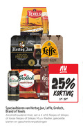 klik op dit plaatje voor een vergroting en voor vergelijkbare aanbiedingen gerelateerd aan ` krat bier speciaalbieren 4 6 10 25 texels speciaalbier hertog jan grand prestige kroonjuweel rijk palet kruidige karamel leffe briar abdijbier blonde blond vanille clou subtiel vleugje meesters grolsch kanon meesterschap rijke herfstbok b brand blikjes radler bieren geschenkverpakkingen ` krat bier speciaalbieren 4 6 10 25 texels speciaalbier hertog jan grand prestige kroonjuweel rijk palet kruidige karamel leffe briar abdijbier blonde blond vanille clou subtiel vleugje meesters grolsch kanon meesterschap rijke herfstbok b brand blikjes radler bieren geschenkverpakkingen
