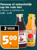 klik op dit plaatje voor een vergroting en voor vergelijkbare aanbiedingen gerelateerd aan ` 2 500 flevosap ambachtelijk sap bio rode biet flessen 750 1000 ml liter v.a. appel ` 2 500 flevosap ambachtelijk sap bio rode biet flessen 750 1000 ml liter v.a. appel