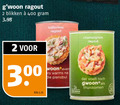 klik op dit plaatje voor een vergroting en voor vergelijkbare aanbiedingen gerelateerd aan ` 2 300 400 ragout blikken kalfsvlees champignon kilo warms voelt gwoon thuiskomen ` 2 300 400 ragout blikken kalfsvlees champignon kilo warms voelt gwoon thuiskomen