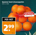 klik op dit plaatje voor een vergroting en voor vergelijkbare aanbiedingen gerelateerd aan ` handsinaasappelen 2 spaanse hand sinaasappelen kilo 99 klasse hd ` handsinaasappelen 2 spaanse hand sinaasappelen kilo 99 klasse hd
