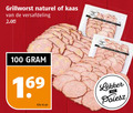 klik op dit plaatje voor een vergroting en voor vergelijkbare aanbiedingen gerelateerd aan ` 100 grillworst naturel kaas versafdeling kilo ` 100 grillworst naturel kaas versafdeling kilo