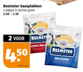 klik op dit plaatje voor een vergroting en voor vergelijkbare aanbiedingen gerelateerd aan ` kaasplakken 2 9 beemster 150 jong belegen kilo v.a. ` kaasplakken 2 9 beemster 150 jong belegen kilo v.a.