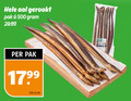 klik op dit plaatje voor een vergroting en voor vergelijkbare aanbiedingen gerelateerd aan ` 500 gerookt pak kilo ` 500 gerookt pak kilo