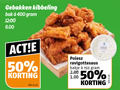 klik op dit plaatje voor een vergroting en voor vergelijkbare aanbiedingen gerelateerd aan ` kibbeling 50 150 400 gebakken bak kilo ravigottesaus bakje ` kibbeling 50 150 400 gebakken bak kilo ravigottesaus bakje