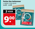 klik op dit plaatje voor een vergroting en voor vergelijkbare aanbiedingen gerelateerd aan ` one kattenvoer 2 purina zakken 90 kilo bifensis adult sterilcat ` one kattenvoer 2 purina zakken 90 kilo bifensis adult sterilcat