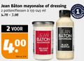 klik op dit plaatje voor een vergroting en voor vergelijkbare aanbiedingen gerelateerd aan ` mayonaise 1 2 jean dressing potten flessen ml baton liter v.a. black belgian recipe ` mayonaise 1 2 jean dressing potten flessen ml baton liter v.a. black belgian recipe