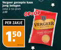 klik op dit plaatje voor een vergroting en voor vergelijkbare aanbiedingen gerelateerd aan ` geraspte kaas 150 vergeer jong belegen zakje kilo fam holland nature ` geraspte kaas 150 vergeer jong belegen zakje kilo fam holland nature
