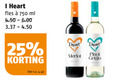 klik op dit plaatje voor een vergroting en voor vergelijkbare aanbiedingen gerelateerd aan ` rode wijn witte 25 750 heart fles ml liter v.a. pinot merlot grigio ` rode wijn witte 25 750 heart fles ml liter v.a. pinot merlot grigio