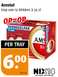 klik op dit plaatje voor een vergroting en voor vergelijkbare aanbiedingen gerelateerd aan ` amstel blikjes bier 12 18 33 tray blikken 60 liter nix18 roken drinken ` amstel blikjes bier 12 18 33 tray blikken 60 liter nix18 roken drinken