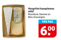 klik op dit plaatje voor een vergroting en voor vergelijkbare aanbiedingen gerelateerd aan ` buitenlandse kaas kaasplateau mild roombrie bleu pak 60 ` buitenlandse kaas kaasplateau mild roombrie bleu pak 60
