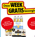 klik op dit plaatje voor een vergroting en voor vergelijkbare aanbiedingen gerelateerd aan ` speciaalbieren week 12 50 hertog jan leffe corona 0.0 blonde 6x aaa 00 ` speciaalbieren week 12 50 hertog jan leffe corona 0.0 blonde 6x aaa 00
