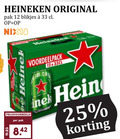 klik op dit plaatje voor een vergroting en voor vergelijkbare aanbiedingen gerelateerd aan ` heineken blikjes bier 12 25 33 original pak nix18 nek ` heineken blikjes bier 12 25 33 original pak nix18 nek