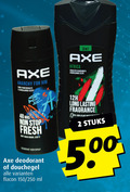 klik op dit plaatje voor een vergroting en voor vergelijkbare aanbiedingen gerelateerd aan ` axe douchegel deodorant 2 48 100 africa mandarin sandalwood scent anarchy for dark pomegranate stop fresh it bodyspray flacon 150 250 ml lasting fragrance with plant bag stuks ` axe douchegel deodorant 2 48 100 africa mandarin sandalwood scent anarchy for dark pomegranate stop fresh it bodyspray flacon 150 250 ml lasting fragrance with plant bag stuks