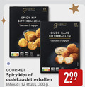 klik op dit plaatje voor een vergroting en voor vergelijkbare aanbiedingen gerelateerd aan ` bitterballen 10 11 12 14 300 finest cuisine stuks spicy kip oven airfryer oude kaas nutri score ca. min gourmet inhoud ` bitterballen 10 11 12 14 300 finest cuisine stuks spicy kip oven airfryer oude kaas nutri score ca. min gourmet inhoud