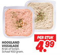 klik op dit plaatje voor een vergroting en voor vergelijkbare aanbiedingen gerelateerd aan ` salade 450 hoogland vissalade krab tonijn schaal stuk ` salade 450 hoogland vissalade krab tonijn schaal stuk