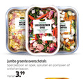 klik op dit plaatje voor een vergroting en voor vergelijkbare aanbiedingen gerelateerd aan ` groenteovenschotel 300 jumbo ovenschotel witlof bacon oven min sperziebonen spek rode ui paprika witte kaas beter leven groente ovenschotels sperzieboon spruiten pompoen 3.99 ` groenteovenschotel 300 jumbo ovenschotel witlof bacon oven min sperziebonen spek rode ui paprika witte kaas beter leven groente ovenschotels sperzieboon spruiten pompoen 3.99