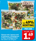 klik op dit plaatje voor een vergroting en voor vergelijkbare aanbiedingen gerelateerd aan ` groentenpakket 400 wokgroenten chinees roerbakgroenten champignons japans italiaans nutri score wokken peultjes chinese wok japanse italiaanse fijne zakken zak ` groentenpakket 400 wokgroenten chinees roerbakgroenten champignons japans italiaans nutri score wokken peultjes chinese wok japanse italiaanse fijne zakken zak