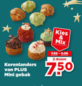klik op dit plaatje voor een vergroting en voor vergelijkbare aanbiedingen gerelateerd aan ` gebak 2 mix korenlanders mini dozen ` gebak 2 mix korenlanders mini dozen