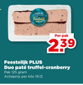 klik op dit plaatje voor een vergroting en voor vergelijkbare aanbiedingen gerelateerd aan ` pate feestdagen pak feestelijk duo truffel cranberry actieprijs kilo ` pate feestdagen pak feestelijk duo truffel cranberry actieprijs kilo