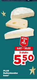 klik op dit plaatje voor een vergroting en voor vergelijkbare aanbiedingen gerelateerd aan ` brie buitenlandse kaas 3 mix stuks ` brie buitenlandse kaas 3 mix stuks