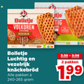 klik op dit plaatje voor een vergroting en voor vergelijkbare aanbiedingen gerelateerd aan ` knackebrod 2 100 bolletje volkoren vezelrijk breed luchtig pakken ` knackebrod 2 100 bolletje volkoren vezelrijk breed luchtig pakken