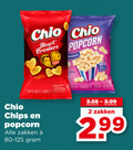 klik op dit plaatje voor een vergroting en voor vergelijkbare aanbiedingen gerelateerd aan ` chips popcorn 2 heart breakers salty zakken 99 ` chips popcorn 2 heart breakers salty zakken 99