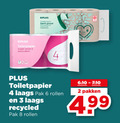 klik op dit plaatje voor een vergroting en voor vergelijkbare aanbiedingen gerelateerd aan ` toiletpapier 2 3 4 6 8 zacht gevoel ongebleekt led super pak rollen recycled pakken 99 ` toiletpapier 2 3 4 6 8 zacht gevoel ongebleekt led super pak rollen recycled pakken 99
