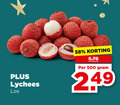 klik op dit plaatje voor een vergroting en voor vergelijkbare aanbiedingen gerelateerd aan ` lychees 500 ` lychees 500