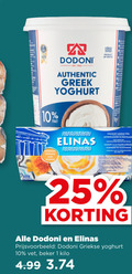 klik op dit plaatje voor een vergroting en voor vergelijkbare aanbiedingen gerelateerd aan ` vruchtenyoghurt 1 10 25 authentic yoghurt greece honing griekse duitsland yaourt la grecque origine preparation vet beker kilo ` vruchtenyoghurt 1 10 25 authentic yoghurt greece honing griekse duitsland yaourt la grecque origine preparation vet beker kilo