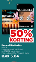 klik op dit plaatje voor een vergroting en voor vergelijkbare aanbiedingen gerelateerd aan ` batterijen 4 6 50 150 duracell up to life with power boost actives open baby secure battery aa aaa pak stuks cr2032 ` batterijen 4 6 50 150 duracell up to life with power boost actives open baby secure battery aa aaa pak stuks cr2032