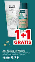 klik op dit plaatje voor een vergroting en voor vergelijkbare aanbiedingen gerelateerd aan ` douchegel 1 2 200 therme zen white lotus shower satin relax body mind kneipp douche refreshing skin moisture mint eucalyptus menthe lichaam geest le corps esprit flessen ml ` douchegel 1 2 200 therme zen white lotus shower satin relax body mind kneipp douche refreshing skin moisture mint eucalyptus menthe lichaam geest le corps esprit flessen ml