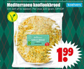 klik op dit plaatje voor een vergroting en voor vergelijkbare aanbiedingen gerelateerd aan ` mediterraneo knoflookbrood bakken stuk garlic bread wheel 19 ` mediterraneo knoflookbrood bakken stuk garlic bread wheel 19