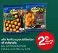 klik op dit plaatje voor een vergroting en voor vergelijkbare aanbiedingen gerelateerd aan ` aardappelproducten 2 aviko pom duchesse specialiteiten schotels pommes duchess stuks halve ` aardappelproducten 2 aviko pom duchesse specialiteiten schotels pommes duchess stuks halve