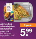 klik op dit plaatje voor een vergroting en voor vergelijkbare aanbiedingen gerelateerd aan ` 2 300 excellent scharrel kipfilet rolletjes groene asperges kaas kilo pers 5 99 ` 2 300 excellent scharrel kipfilet rolletjes groene asperges kaas kilo pers 5 99