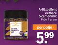 klik op dit plaatje voor een vergroting en voor vergelijkbare aanbiedingen gerelateerd aan ` 7 excellent eetbare bloemen mix bloemenmix potje 5 99 ` 7 excellent eetbare bloemen mix bloemenmix potje 5 99