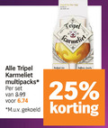klik op dit plaatje voor een vergroting en voor vergelijkbare aanbiedingen gerelateerd aan ` speciaalbieren 16 25 begin belge tripel karmeliet multipacks verfijnd fris fraiche ` speciaalbieren 16 25 begin belge tripel karmeliet multipacks verfijnd fris fraiche