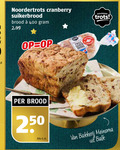 klik op dit plaatje voor een vergroting en voor vergelijkbare aanbiedingen gerelateerd aan ` suikerbrood 250 400 noordertrots cranberry brood fries noorder trots kilo bakkerij balk ` suikerbrood 250 400 noordertrots cranberry brood fries noorder trots kilo bakkerij balk
