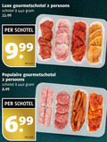 klik op dit plaatje voor een vergroting en voor vergelijkbare aanbiedingen gerelateerd aan ` gourmetschotel 2 luxe persoons schotel kilo ` gourmetschotel 2 luxe persoons schotel kilo
