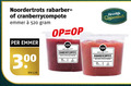 klik op dit plaatje voor een vergroting en voor vergelijkbare aanbiedingen gerelateerd aan ` compote noordertrots rabarber cranberrycompote emmer kilo december trots vers at be rabarbercompote zoet harmonie ` compote noordertrots rabarber cranberrycompote emmer kilo december trots vers at be rabarbercompote zoet harmonie