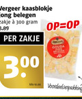 klik op dit plaatje voor een vergroting en voor vergelijkbare aanbiedingen gerelateerd aan ` kaasblokjes 300 vergeer jong belegen zakje kilo gouda ` kaasblokjes 300 vergeer jong belegen zakje kilo gouda