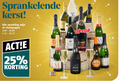 klik op dit plaatje voor een vergroting en voor vergelijkbare aanbiedingen gerelateerd aan ` champagne sparkling wijn 25 sprankelende kerst simply chenet prosecco ` champagne sparkling wijn 25 sprankelende kerst simply chenet prosecco