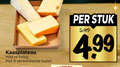 klik op dit plaatje voor een vergroting en voor vergelijkbare aanbiedingen gerelateerd aan ` buitenlandse kaas 4 kaasplateau mild pittig kazen stuk 5.99 ` buitenlandse kaas 4 kaasplateau mild pittig kazen stuk 5.99
