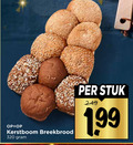 klik op dit plaatje voor een vergroting en voor vergelijkbare aanbiedingen gerelateerd aan ` broodjes 320 kerstboom breekbrood stuk ` broodjes 320 kerstboom breekbrood stuk