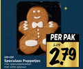 klik op dit plaatje voor een vergroting en voor vergelijkbare aanbiedingen gerelateerd aan ` speculaas poppetjes vier speculaaskoeken witte glazuur pak ` speculaas poppetjes vier speculaaskoeken witte glazuur pak