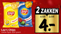 klik op dit plaatje voor een vergroting en voor vergelijkbare aanbiedingen gerelateerd aan ` chips 2 300 pack lays paprika zakken ` chips 2 300 pack lays paprika zakken
