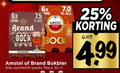 klik op dit plaatje voor een vergroting en voor vergelijkbare aanbiedingen gerelateerd aan ` bokbier 6 25 30 6x 300ml brand amstel bier bock soorten fles ` bokbier 6 25 30 6x 300ml brand amstel bier bock soorten fles