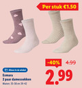 klik op dit plaatje voor een vergroting en voor vergelijkbare aanbiedingen gerelateerd aan ` damessokken 2 stuk esmara paar maten ` damessokken 2 stuk esmara paar maten